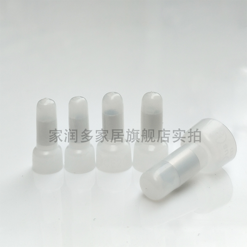 铝芯CE-1/2/5/8/压线帽快速接线冒CE2X端子尼龙闭端子绝缘帽盒装