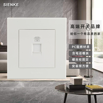 Sönke Phone socket Single-hole 2-core telephone line socket Jacplatinum color silver grey wire drawing 86 type switch panel