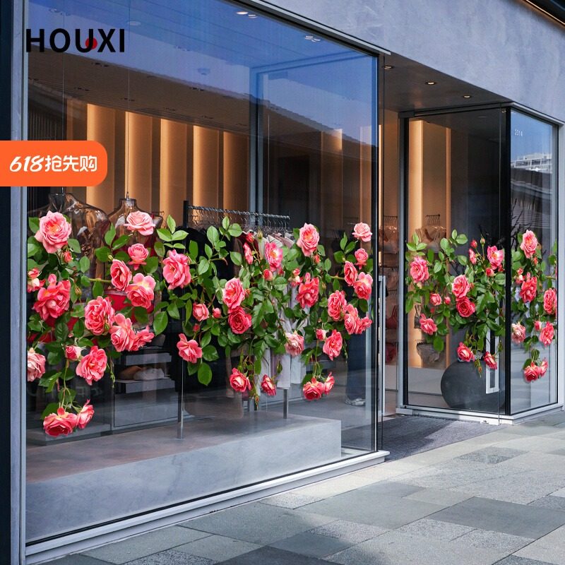 玫瑰花玻璃贴纸商场服装店橱窗底纹春天氛围装饰布置静电无胶贴膜,淘宝优惠券,粉丝福利购,淘宝优惠卷