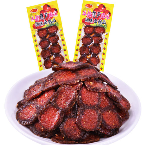 80后休闲怀旧零食 儿时回忆 冰糖葫芦辣条面筋辣片20g*20袋 - 图3