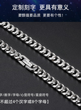 古巴项链男潮搭配衣服锁骨链嘻哈