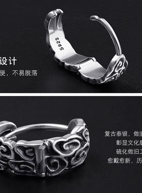 耳环男纯银嘻哈单只男小众设计感