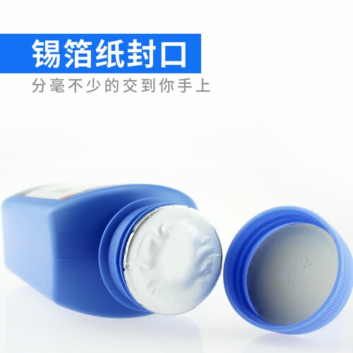 适用三星碳粉 4321碳粉4623 1610 1676 1710S CX-4521F打印机墨粉 - 图1