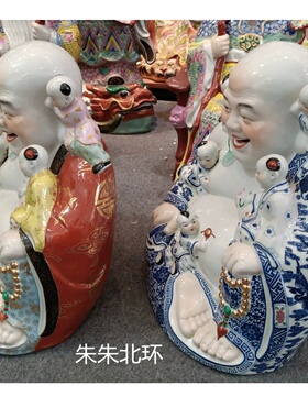 16寸瓷器五子弥勒佛大肚罗汉供奉