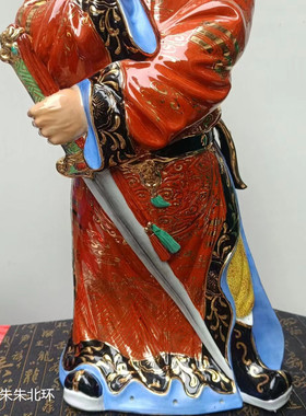 景德镇手工雕塑瓷器张天师瓷像68