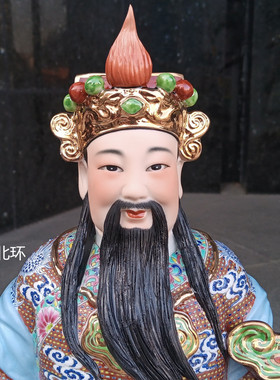 店铺招财雕塑陶瓷福禄寿三星佛像