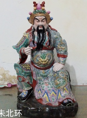 景德镇雕塑瓷器关公关二爷神像
