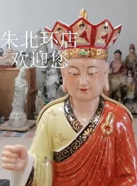 景德镇雕塑瓷器地藏王菩萨佛像大