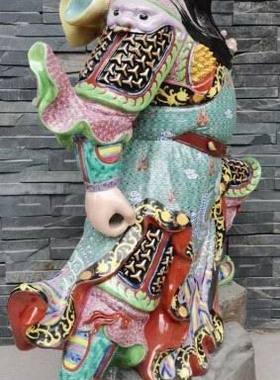 景德镇大号瓷器关帝关公瓷像摆件