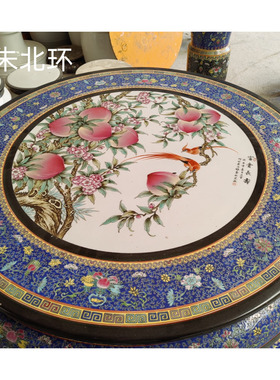 手绘粉彩瓷桌瓷凳古典风富贵长寿