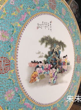 复古中国风红木家居装饰瓷桌瓷凳