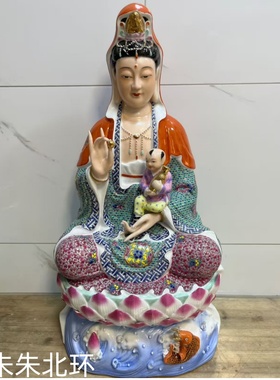 保平安送子观音菩萨佛像20寸摆件