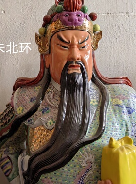 大号景德镇雕塑陶瓷单刀赴会关公