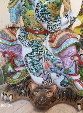 景德镇手工雕塑瓷器招财工艺品