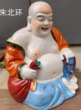 描金红衣布袋弥勒佛佛像招财摆件