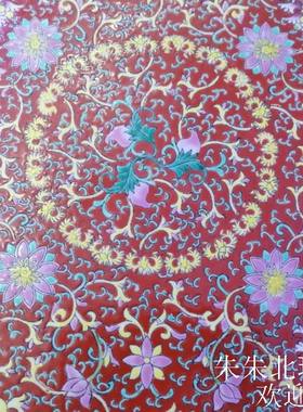 中式古典粉彩陶瓷桌子凳子瓷桌