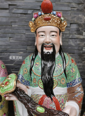 景德镇手工招财纳福装饰供奉佛像
