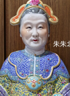 景德镇雕塑瓷器女福禄寿三星站像