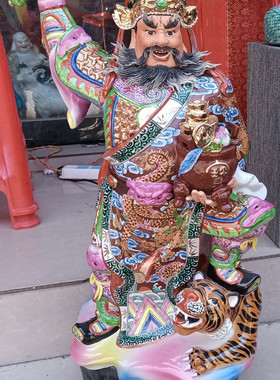 武财神瓷像家居店铺招财赵公明像