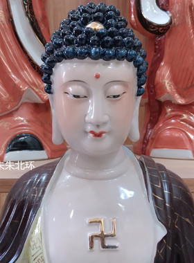 西方三圣阿弥陀佛大势至观音菩萨