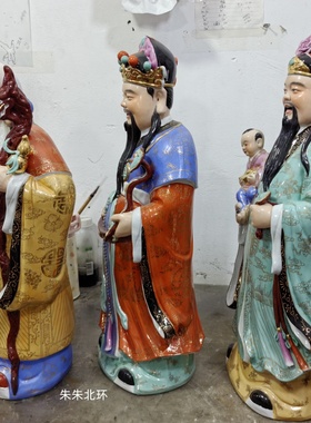 景德镇福禄寿三星瓷像招财装饰品