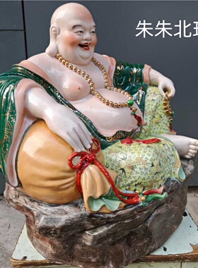 景德镇雕塑瓷器弥勒佛菩萨瓷像40