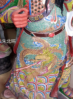 关公雕塑瓷器关帝红脸立刀关二爷