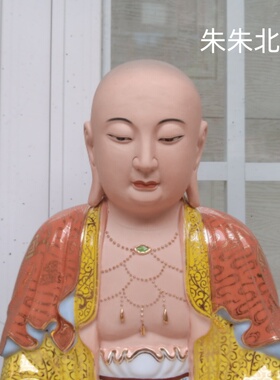 景德镇手工雕塑娑婆三圣保平安像