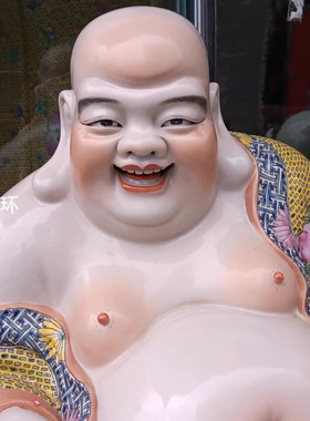 景德镇手绘粉彩招财布袋弥勒佛像