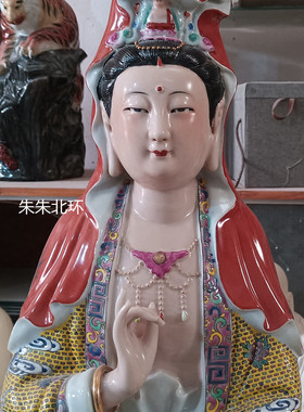 骑兽佛像观音像大势至菩萨瓷像76