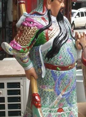 武财神关二爷关公神像供奉佛像站