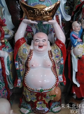 招财人物装饰工艺品举元宝弥勒佛