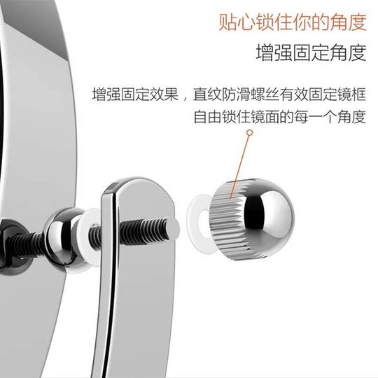 Double-sided makeup mirror for magnifying high-definition portable blackhead removal