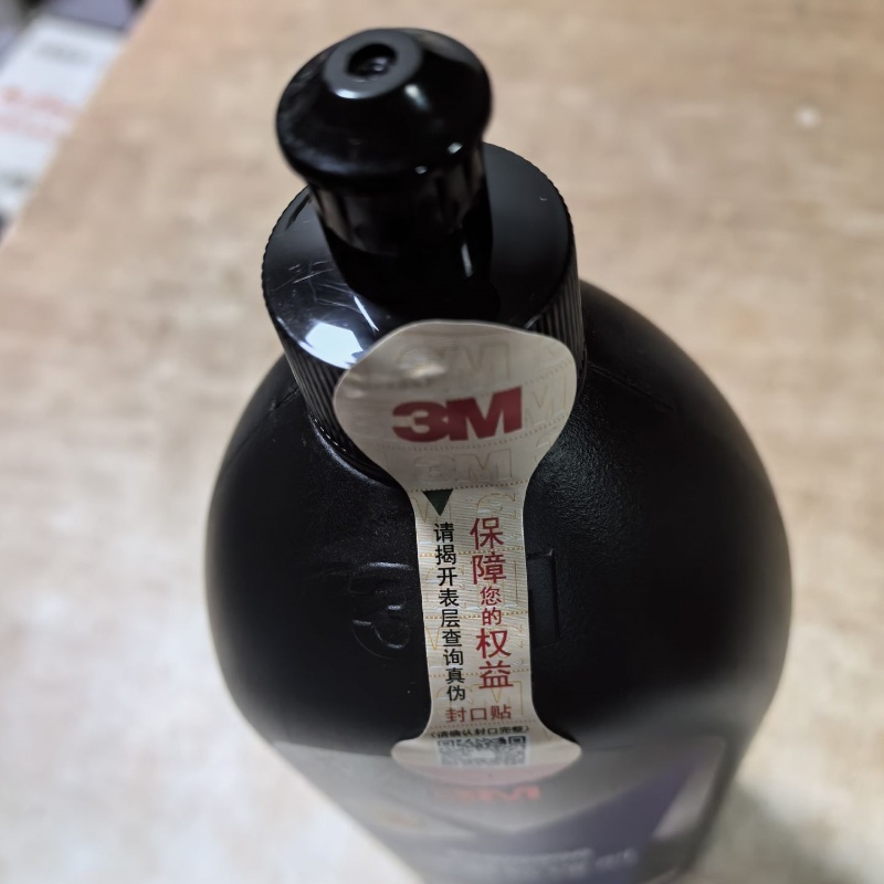 美国3m05996镜面抛光蜡上光修复划痕 镜面处理剂 汽车液体研磨液 - 图3