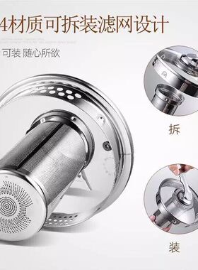 养生壶滤网烧水壶滤网花茶滤桶