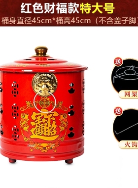 不锈钢烧纸桶聚宝盆烧金桶化宝炉焚烧元宝桶无烟室内烧钱纸炉家用