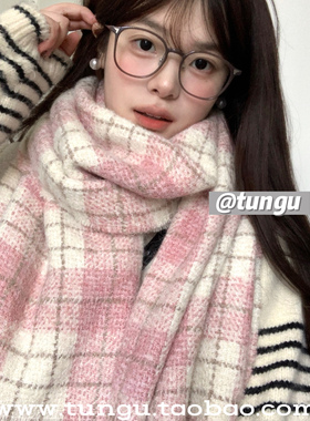 星月豚骨“樱吹雪”软糯泰迪绒粉紫色围巾羊毛混纺保暖加厚披肩女