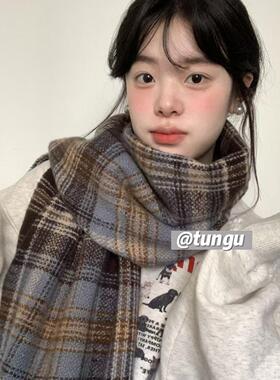 藤原海蓝色围巾男生秋冬男友围脖