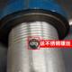 Linghai grinder accessories Linghai 150 soy milk machine handwheel handle 180 grinding wheel seat stone grinder steering wheel