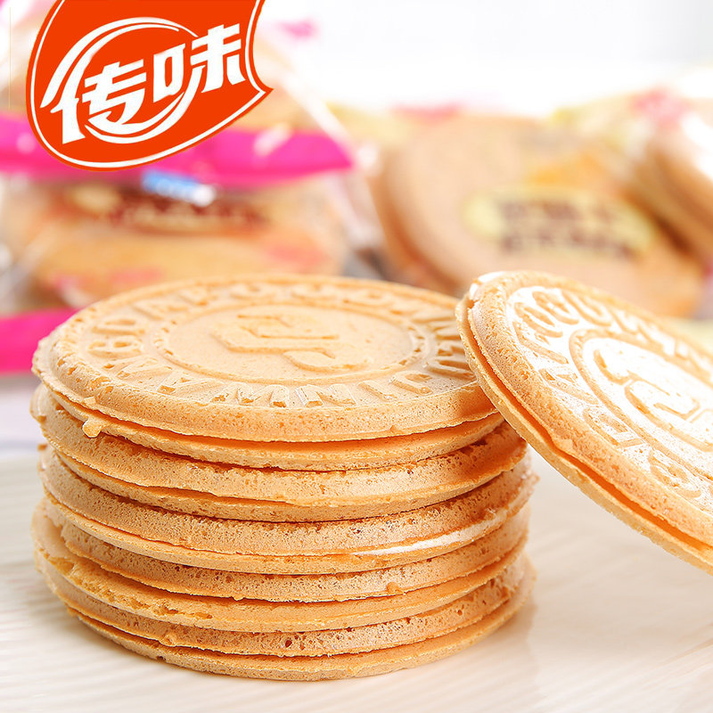 金旺达饼干传味波丽卡法式煎饼奶油牛奶夹心散装零食品小吃2斤4斤,淘宝优惠券,粉丝福利购,淘宝优惠卷