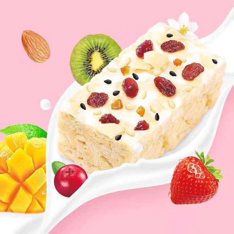 谷焙奇水果奶芙沙琪玛即食糕点早餐小零食品1.25kg礼盒装网红小吃,淘宝优惠券,粉丝福利购,淘宝优惠卷