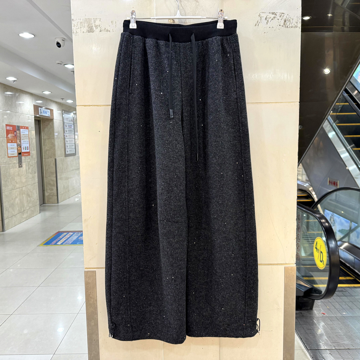 261K012 撞色抽绳松紧腰满天星亮片休闲阔腿直筒裤卫裤女裤春2026,淘宝优惠券,粉丝福利购,淘宝优惠卷