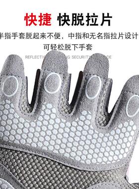 运动健身半指手套女加厚掌垫硅胶减震护掌器械瑜伽透气跳绳手套
