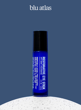 BluAtlas男士眼部精华淡黑眼圈