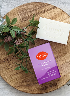 Lume-提亮均匀肤色无人工色素适合皮肤敏感人群安全温和滋润香皂