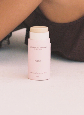 Monks-DEODORANT STICK植物活性护肤成分温和 天然香氛止汗除臭棒