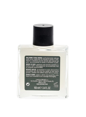 Proraso-意大利博拉索 柏树岩兰草 Beard Balm男士胡须膏 100ml