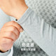 Thermal underwear plus size cotton round neck