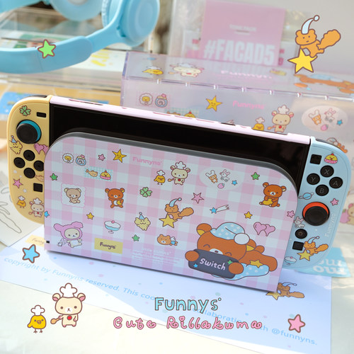 超可爱轻松熊撞色粉蓝switch2保护套Switch2配件oled防尘罩底座壳 - 图2