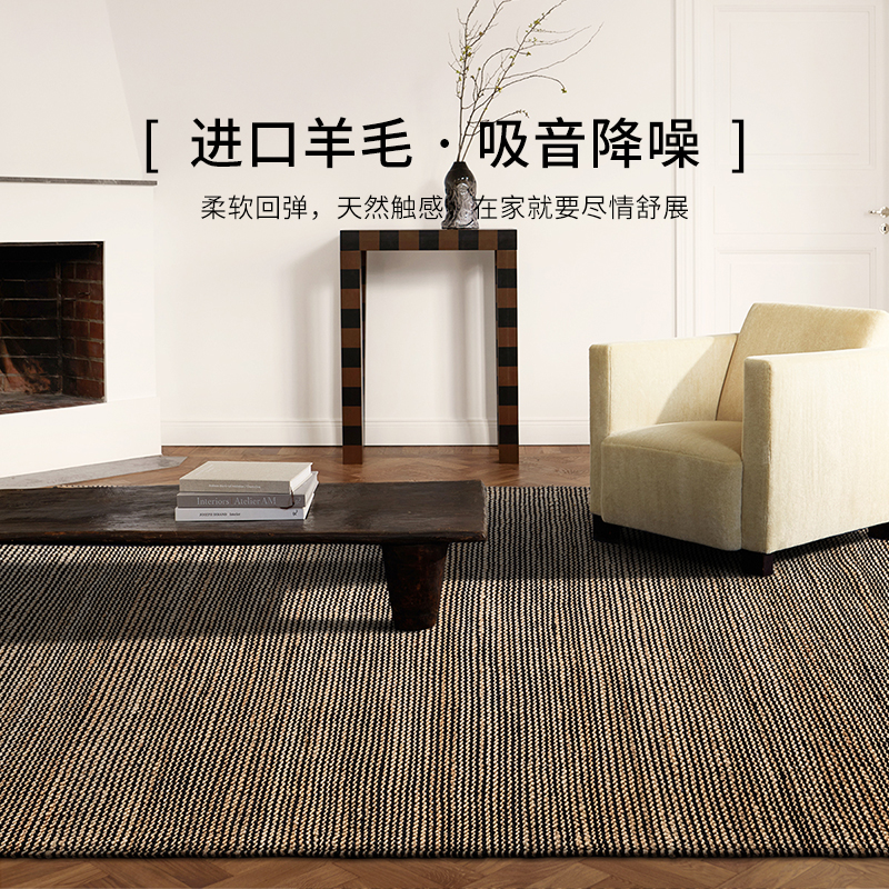 视觉味道无胶书房地毯简约现代素色家用日式黄麻地垫进口手工编织-图0